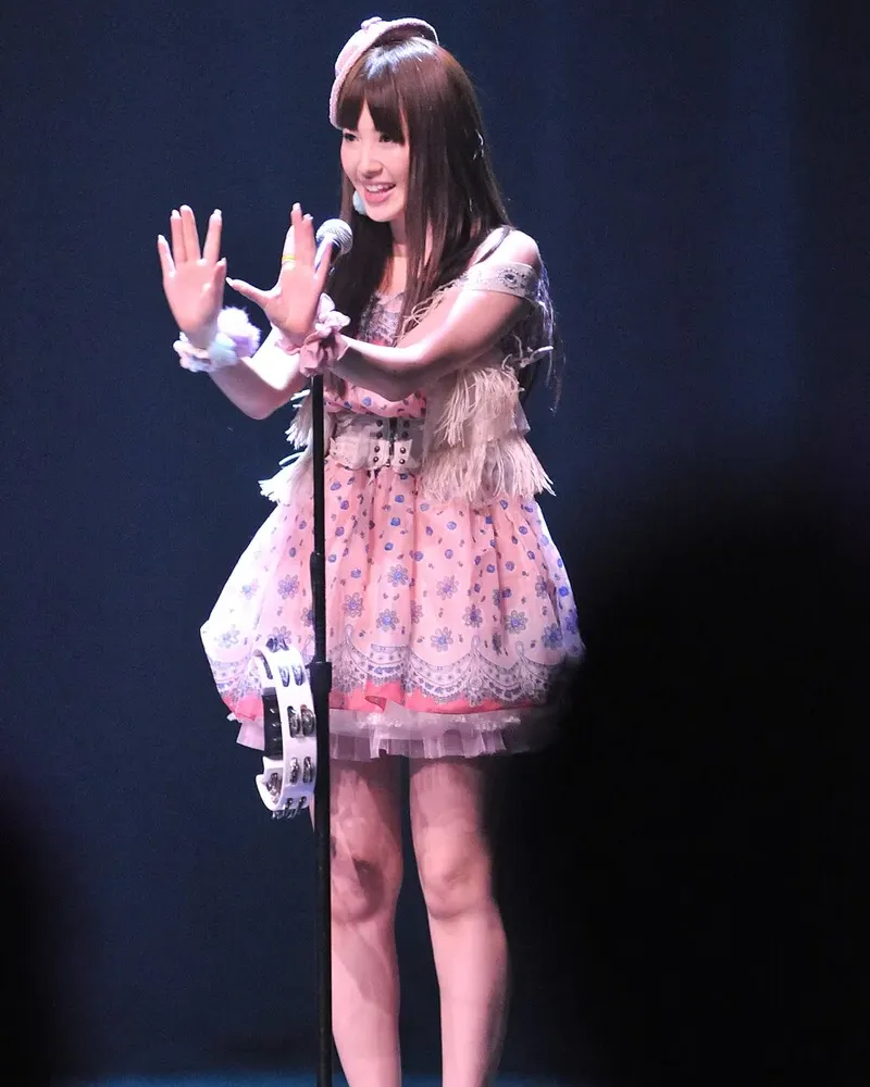 Haruna Kojima
