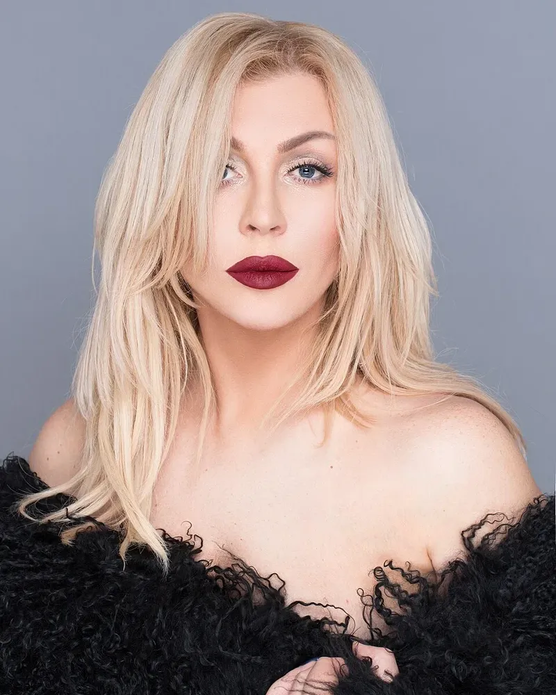 Iryna Bilyk