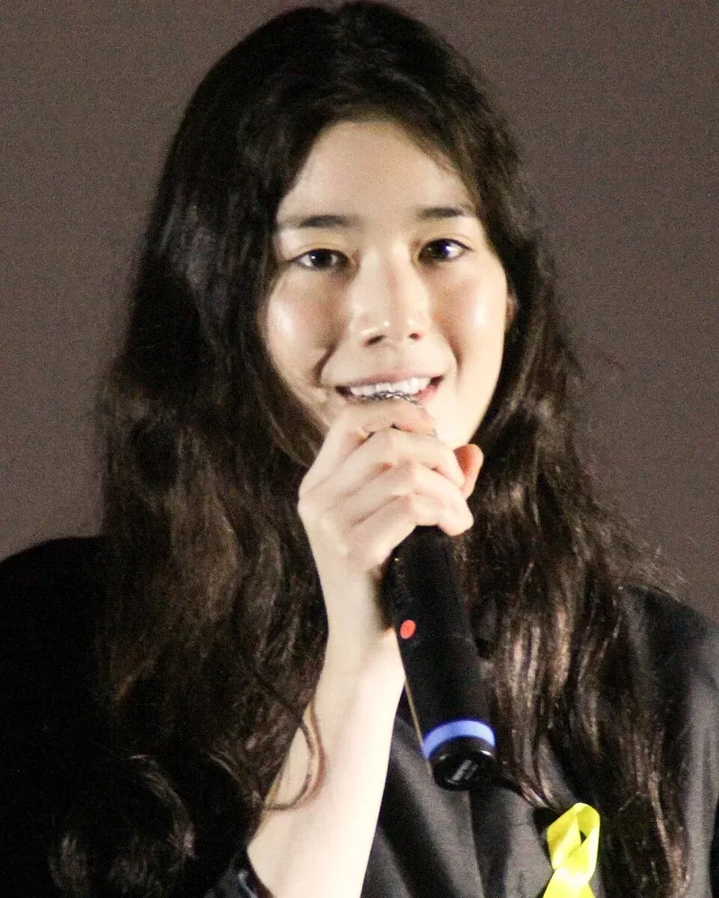 Jung Eun-chae