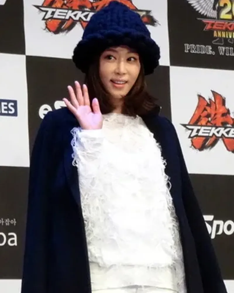 Kang Ye-won