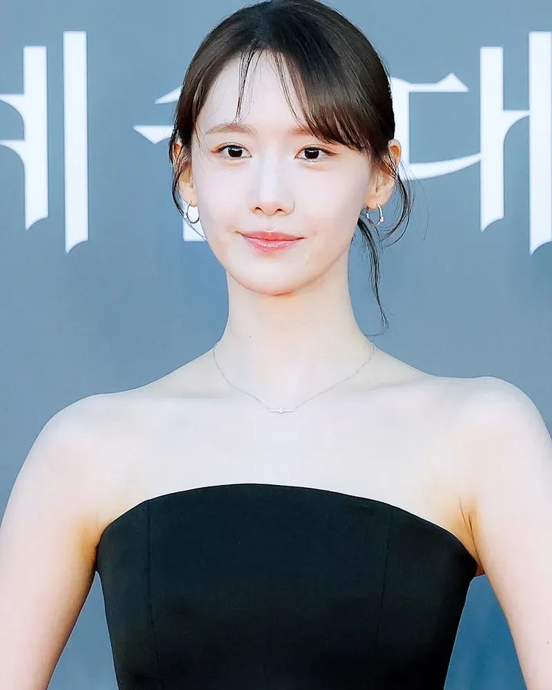 Lim Yoona