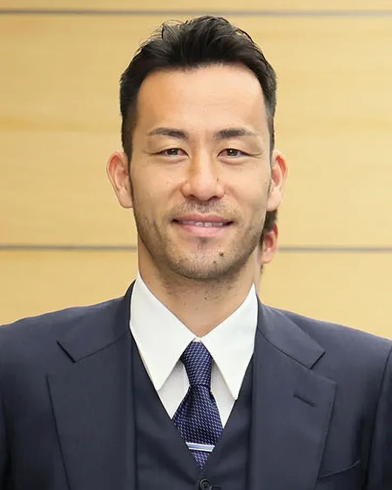 Maya Yoshida