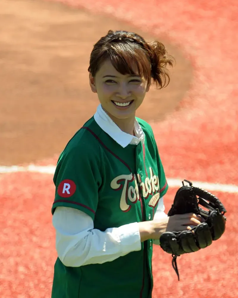 Natsuki Katō