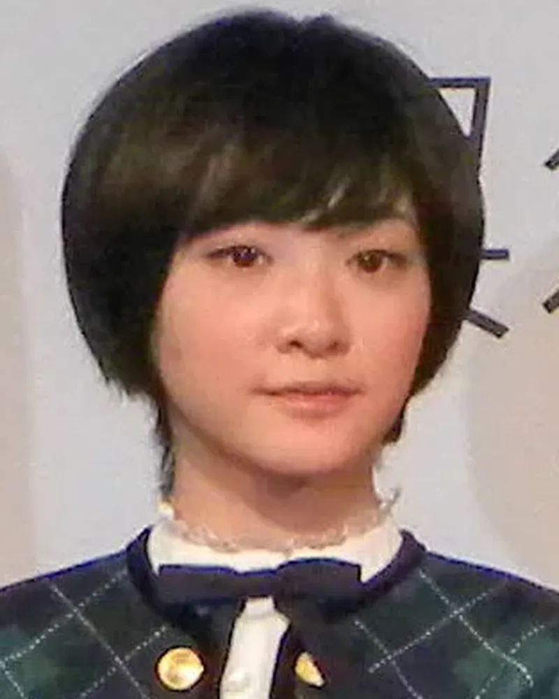 Rina Ikoma
