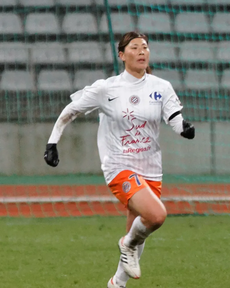 Rumi Utsugi