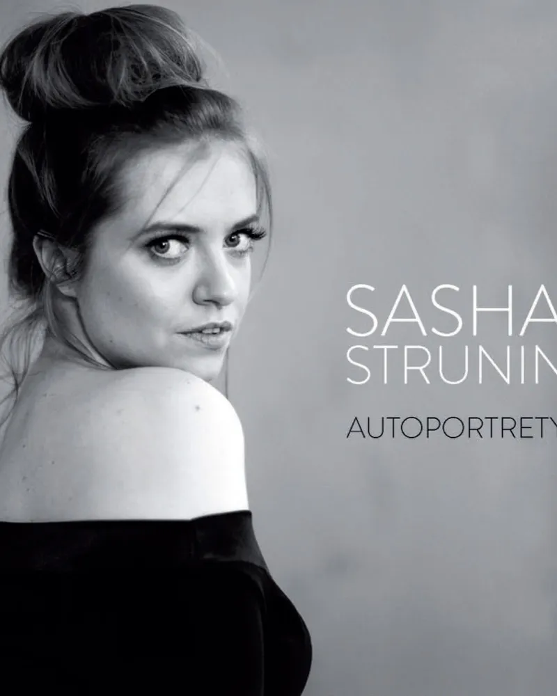 Sasha Strunin