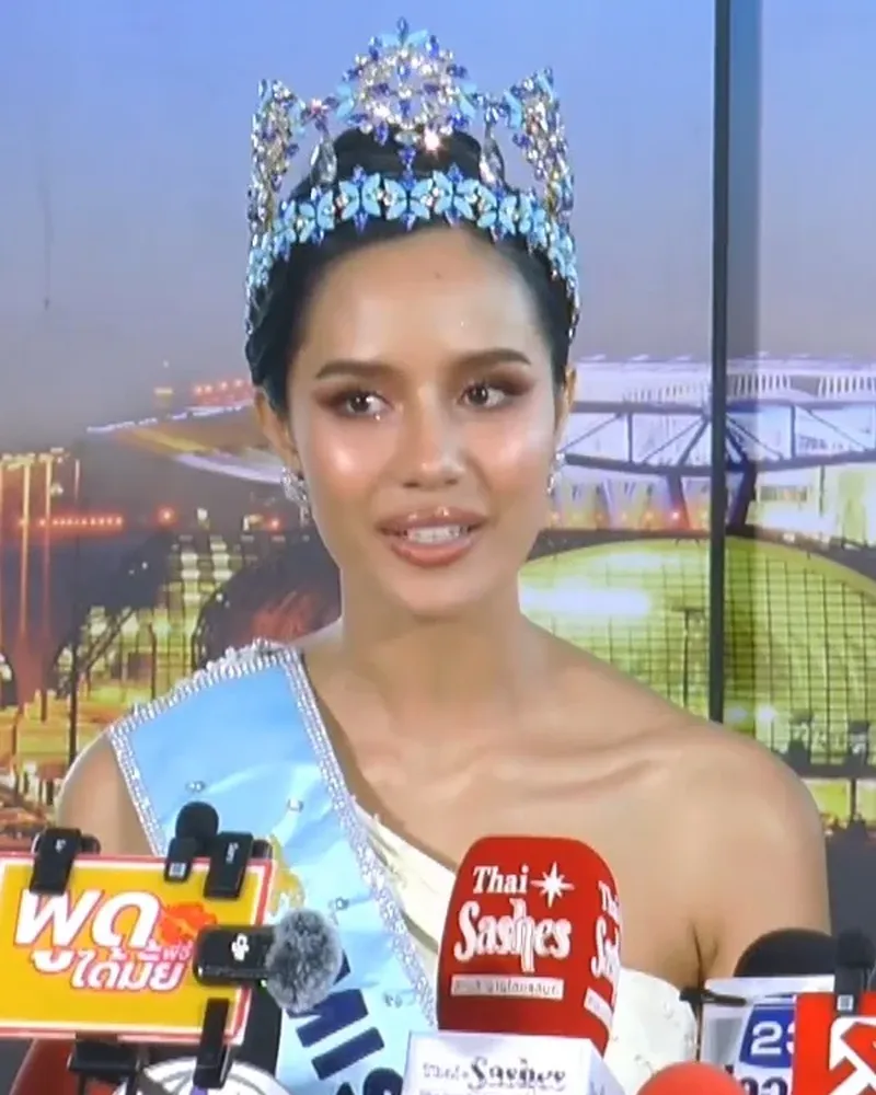 Suchata Chuangsri