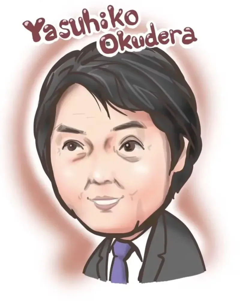 Yasuhiko Okudera