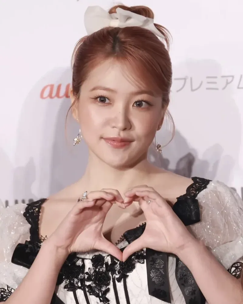 Yeri