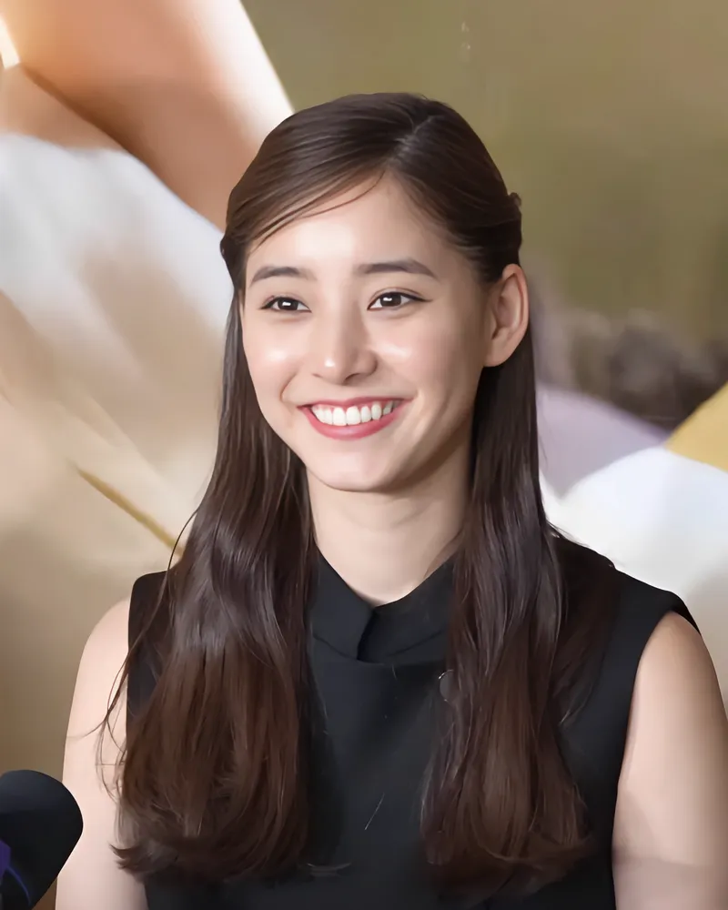Yūko Araki
