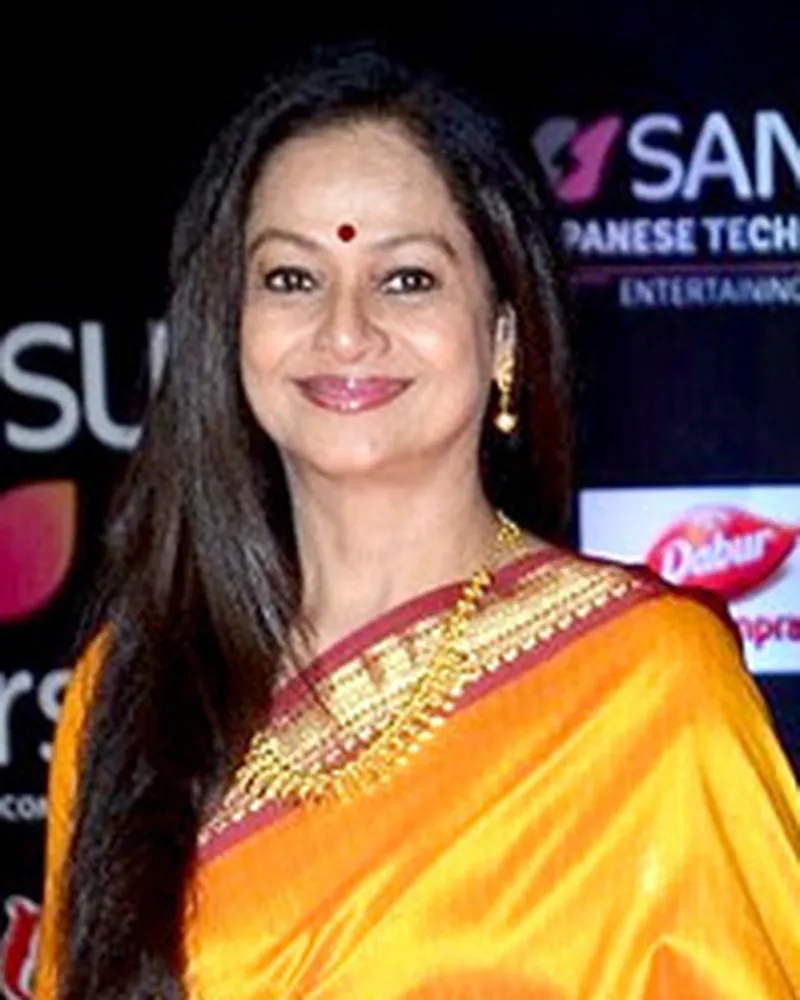 Zarina Wahab