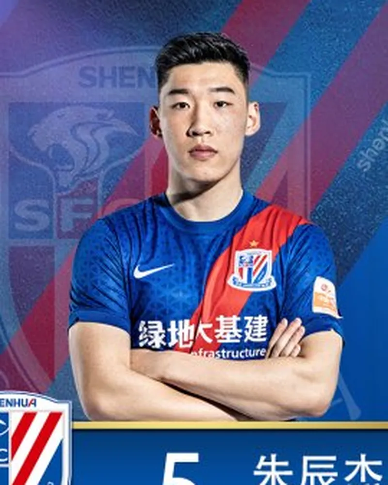 Zhu Chenjie